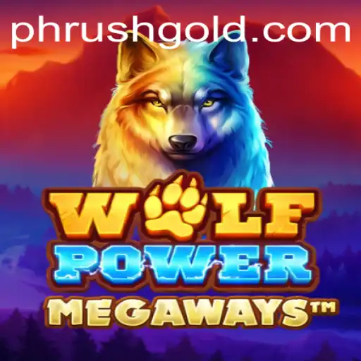 Unveiling WolfPowerMega The Ultimate Adventure Awaits
